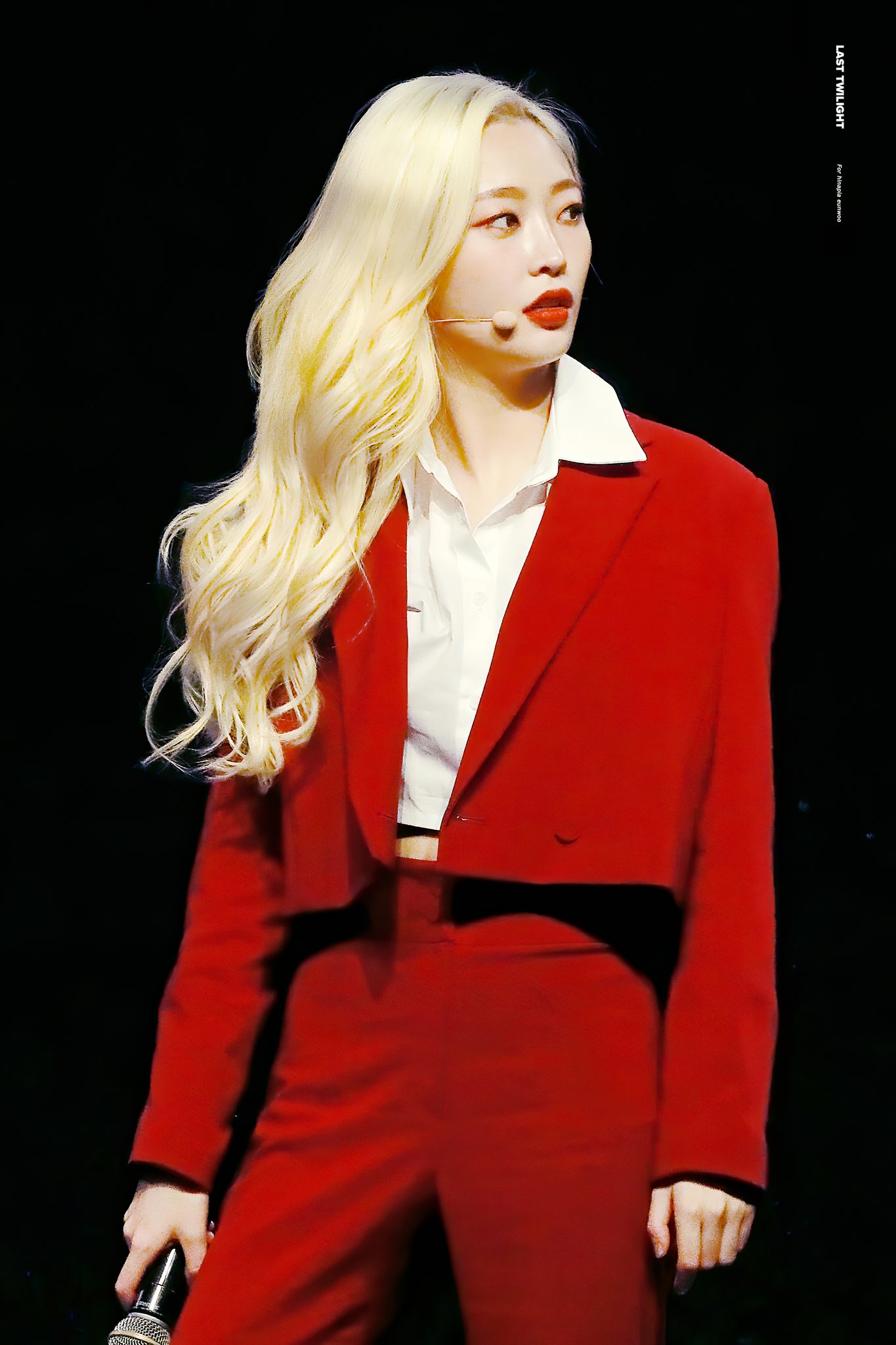 우리우는 우리 우라 우리우 | 인스티즈