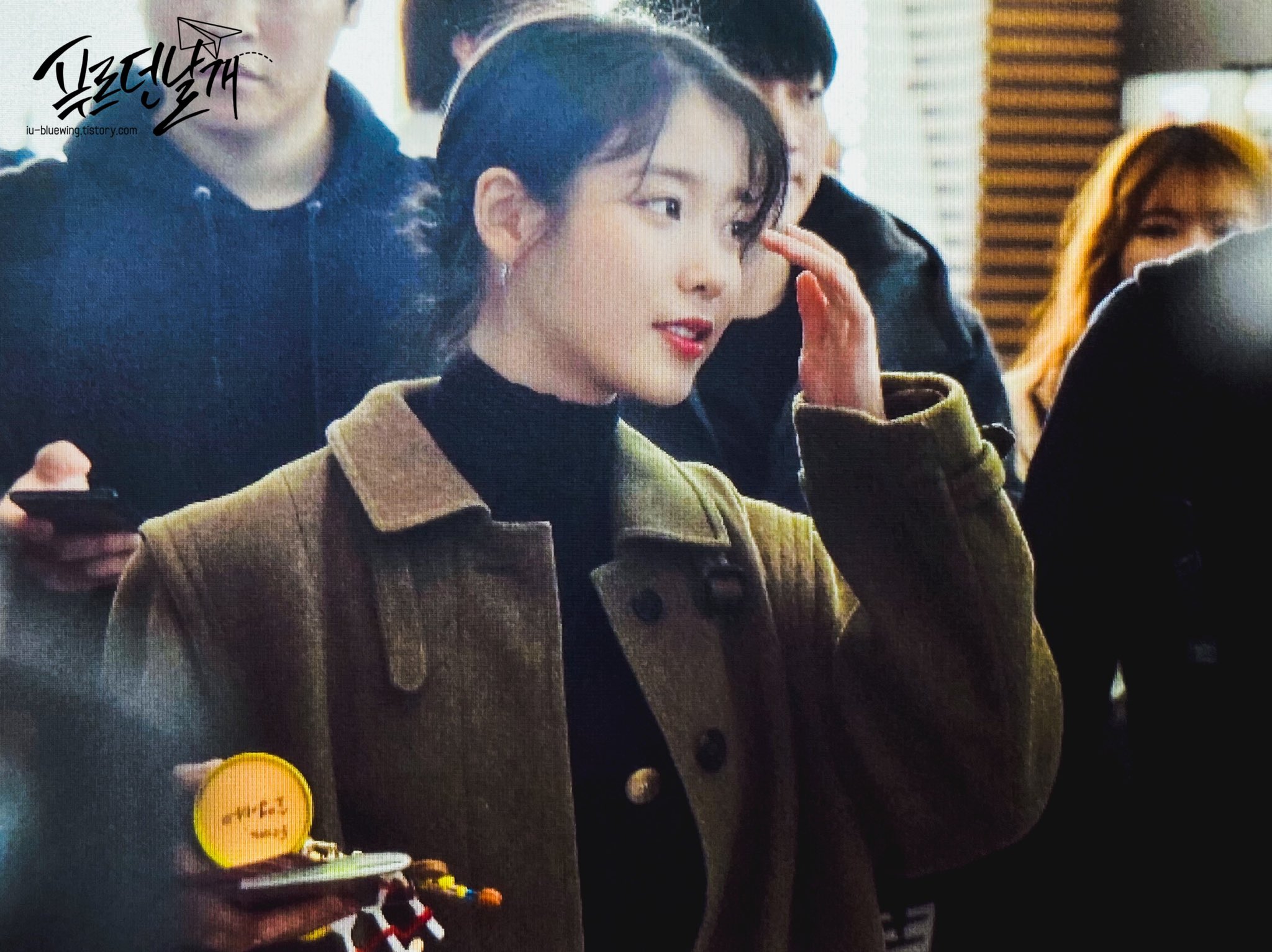 아이유 오늘 진짜 너무 예쁨.... | 인스티즈