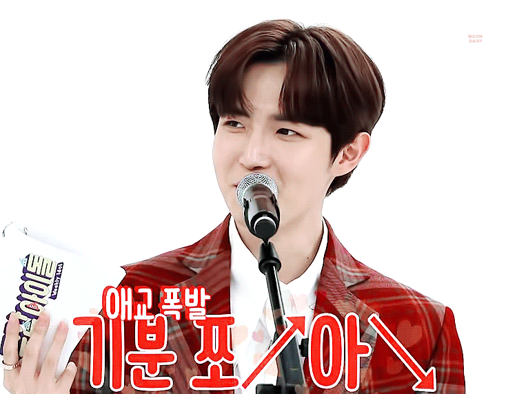 김재환 실물이랑 방송 차이 진짜 신기한게 | 인스티즈