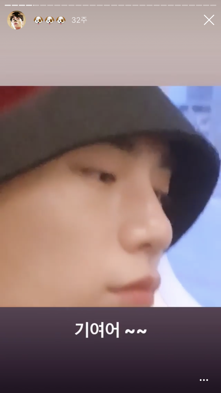 켄타 인스타 스토리에 상균이 올린거 다 모아놨엌ㅋㅋㅋㅋ | 인스티즈