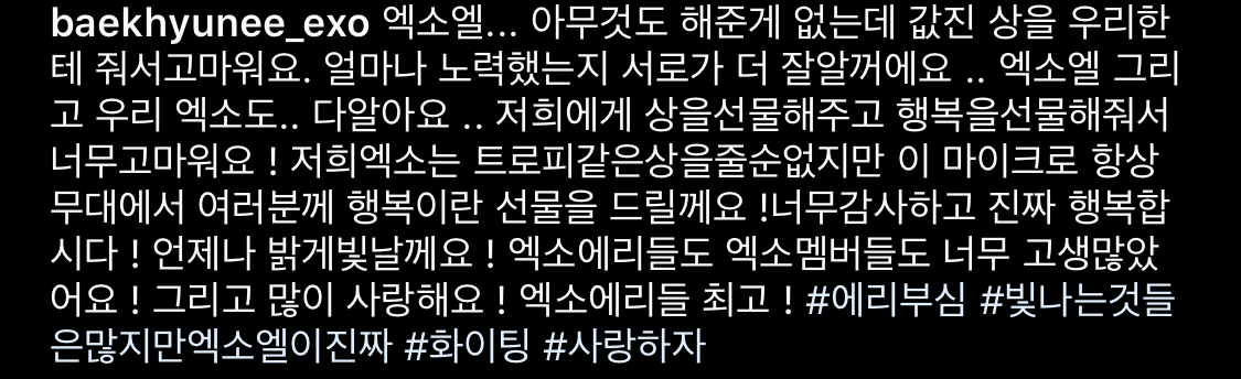 우리 착한초딩체 너무 귀엽지 않니 | 인스티즈