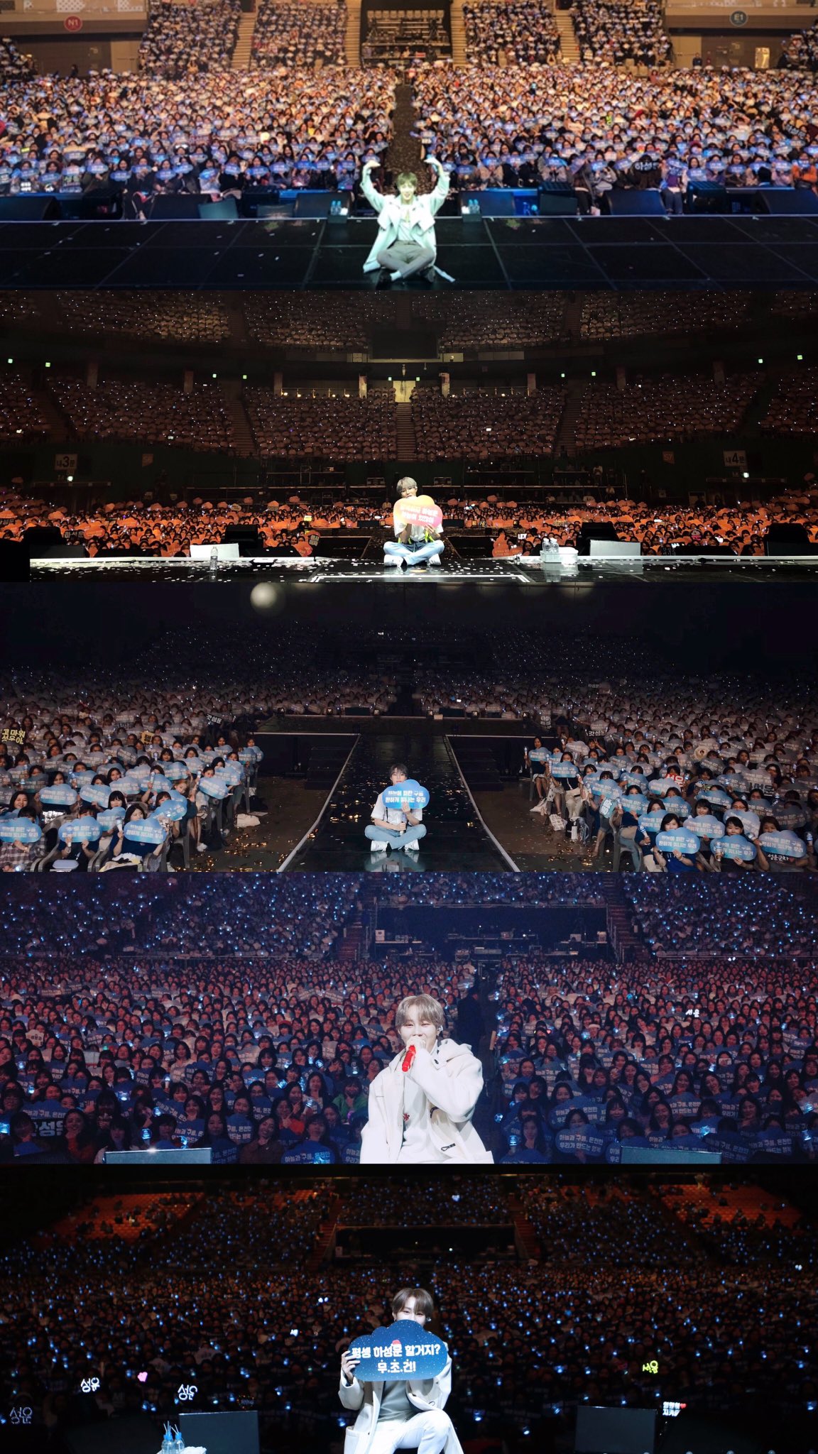 하성운팬들 우리 1년동안 단체사진이랑 이벤트 슬로건 모아 놓은 거 ㅠㅠ❤️❤️ | 인스티즈