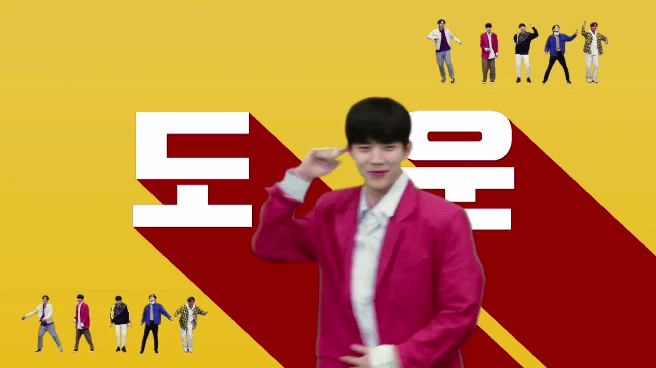 데이식스 뚠뚠뚠뚠 | 인스티즈