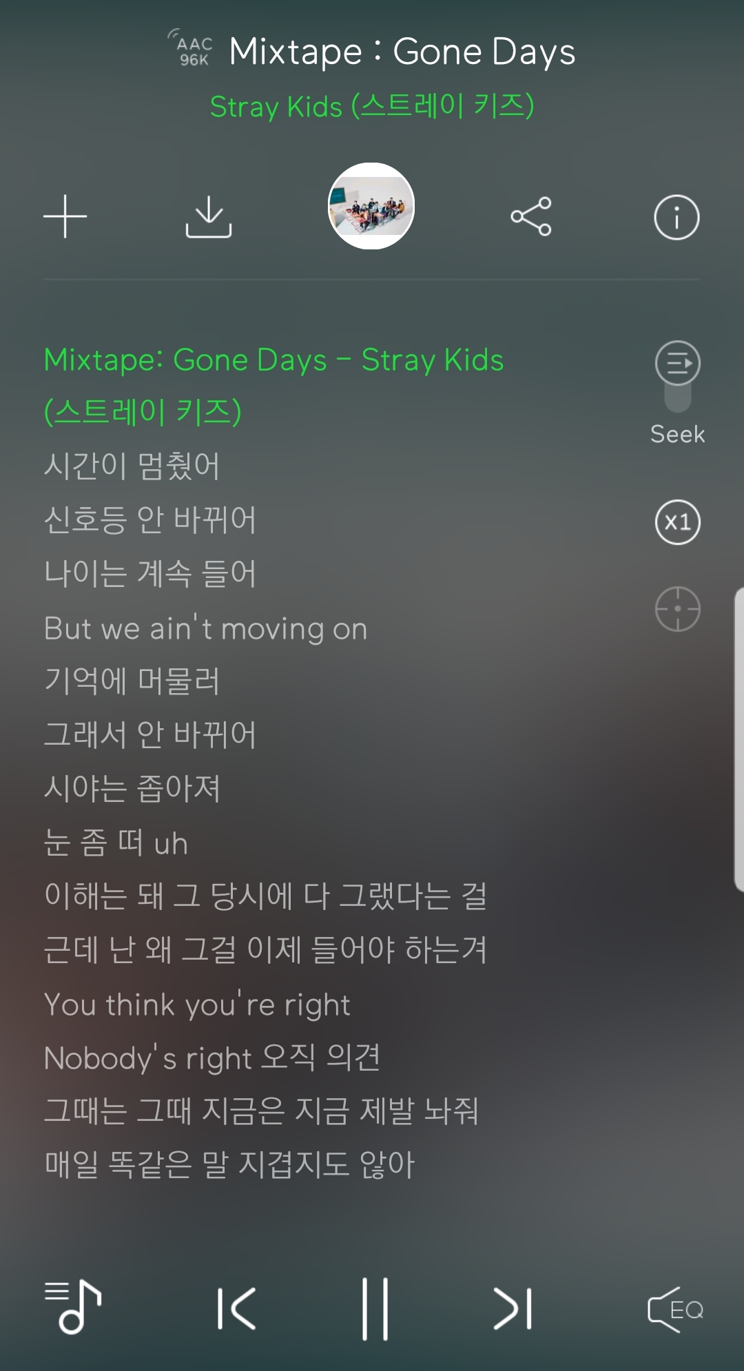 스키즈 꼰머노래 대표노동곡 되는거 아니냨ㅋㅋㅋㅋㅋ | 인스티즈