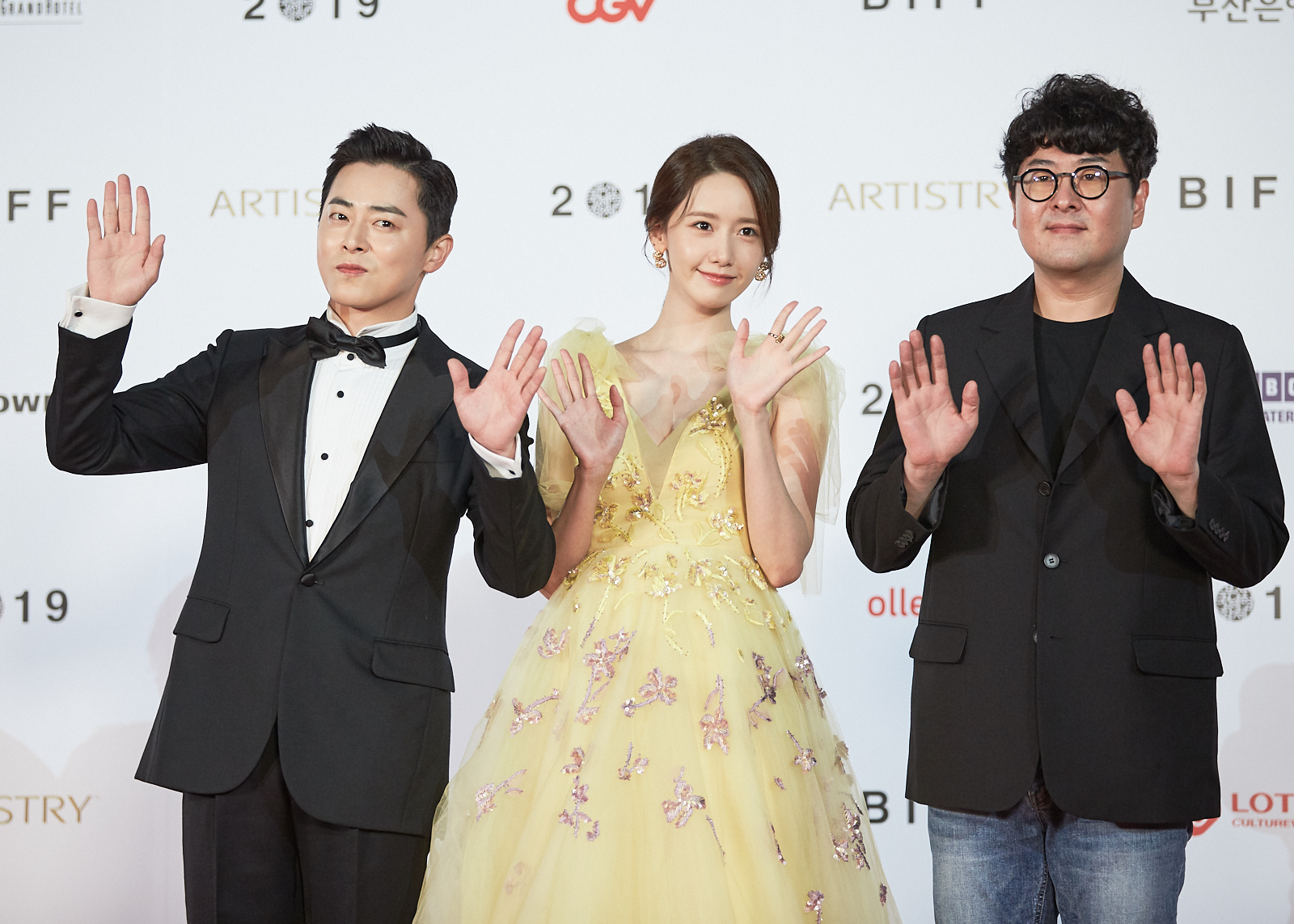 와 윤아 진짜 예쁘다 | 인스티즈