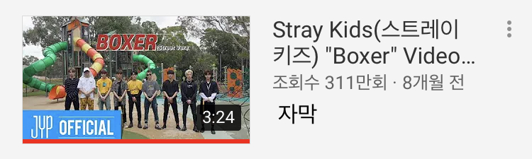 1년13뮤비 이 힘든걸 제왑과 스키즈가 해냅니다 | 인스티즈