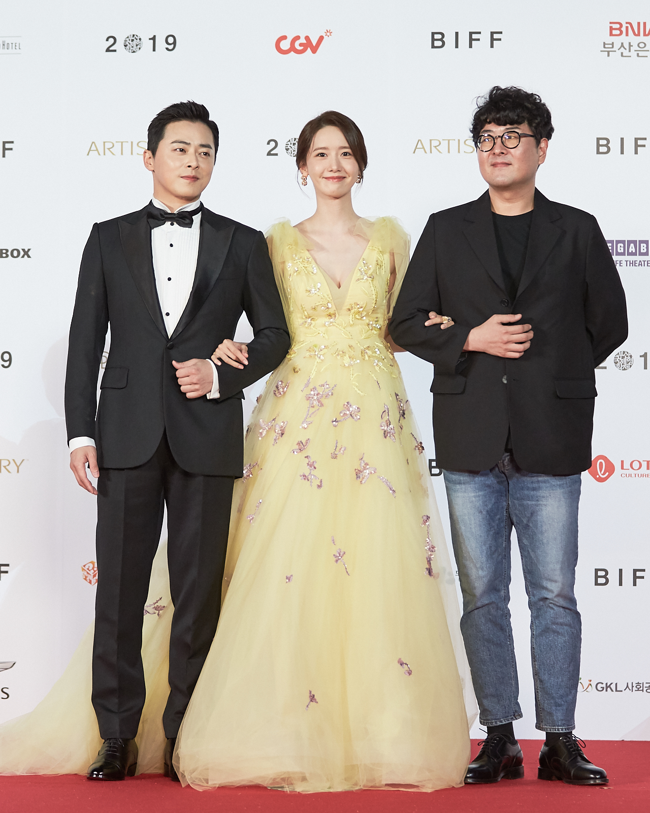 와 윤아 진짜 예쁘다 | 인스티즈