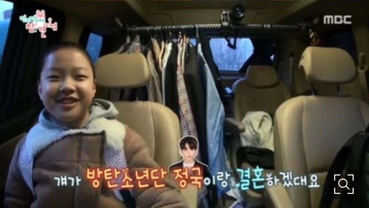 방탄 정국과 결혼할 수 있다고 믿는 애기들 | 인스티즈