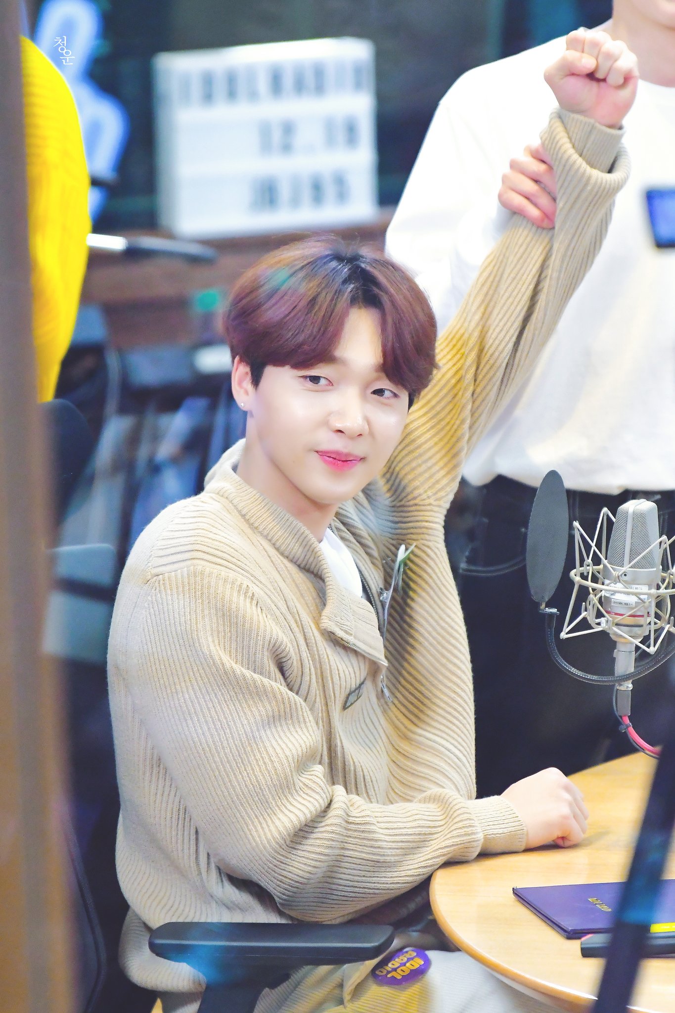 정세운 어갈에 처도는 사람 | 인스티즈