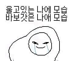 ㄱ 나 요캣 도련님 왜 이제 봤니... | 인스티즈