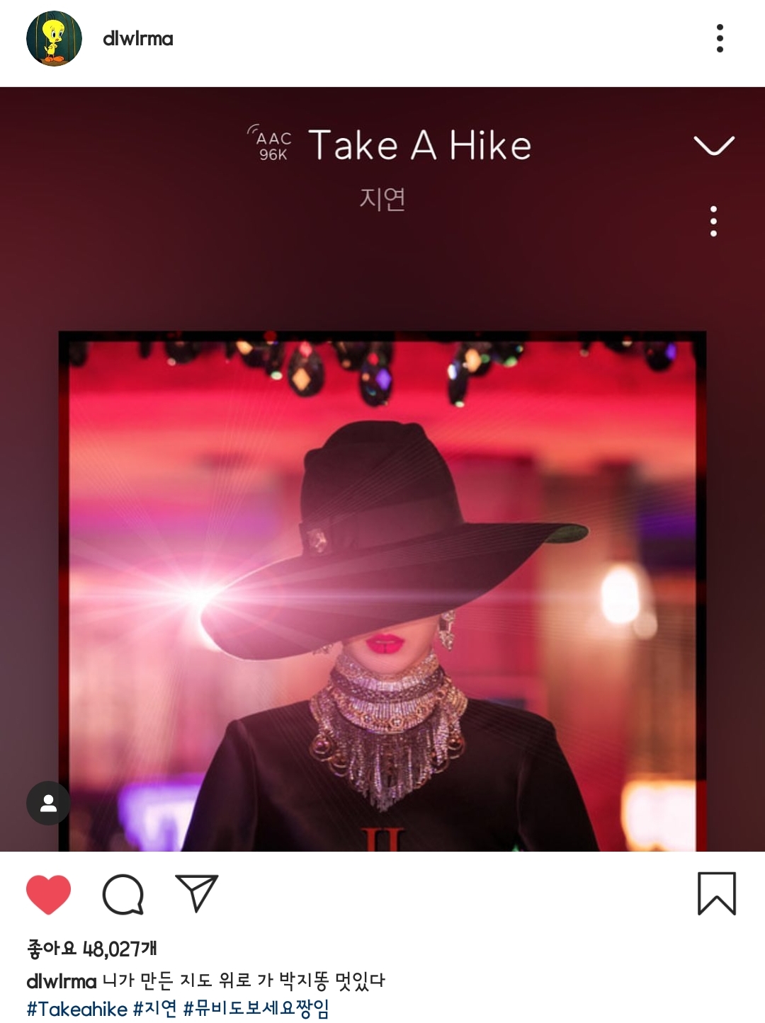 오늘 지연이가 많이 지쳐 보여서 걱정되고 마음 아팠는데 아이유님 | 인스티즈