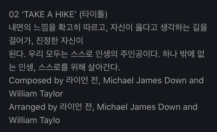 💜지연💜 이번 노래 다 탄탄한데 진짜 소속사가 문제네 ^^ | 인스티즈