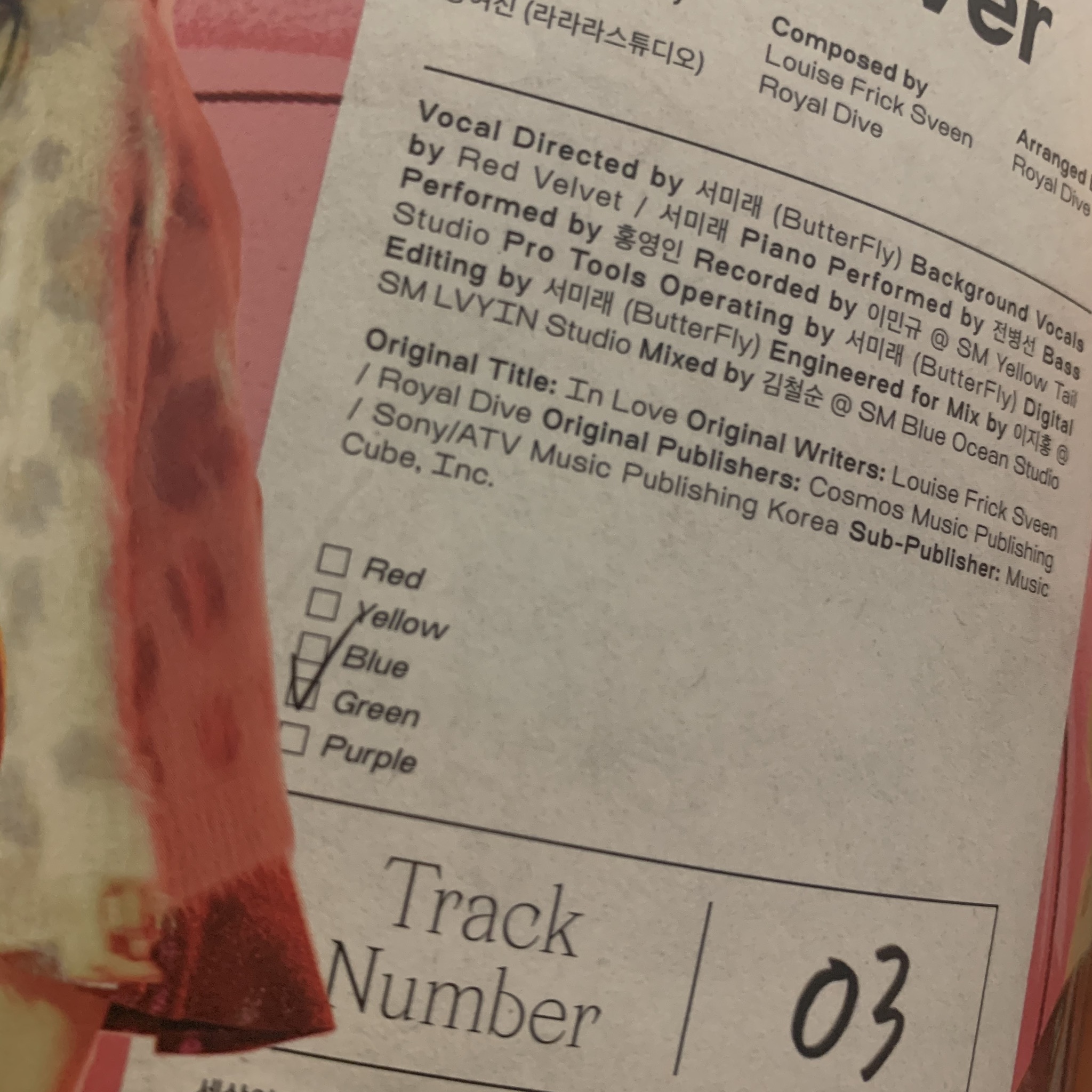 진짜 스엠도 레벨 상징색에 진심이다 | 인스티즈