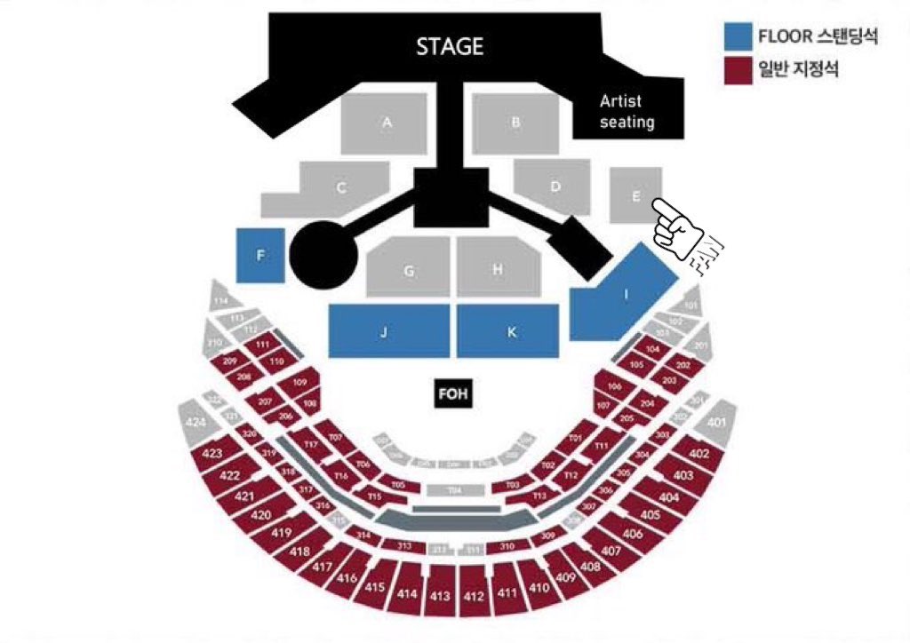 골디 이 가수석 | 인스티즈