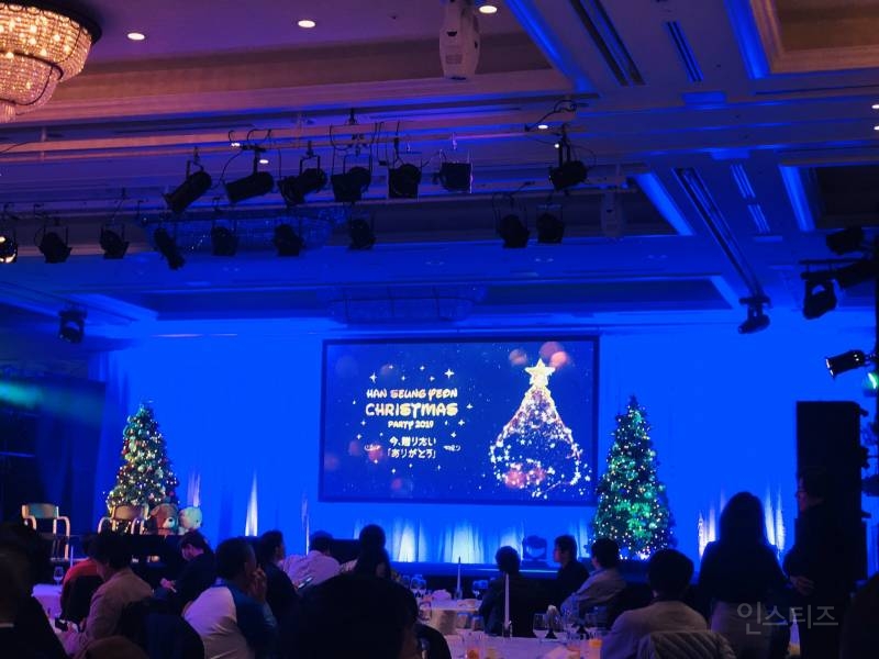 한승연이 이브날 출국길에서 눈물을 쏟았던 이유.jpg | 인스티즈