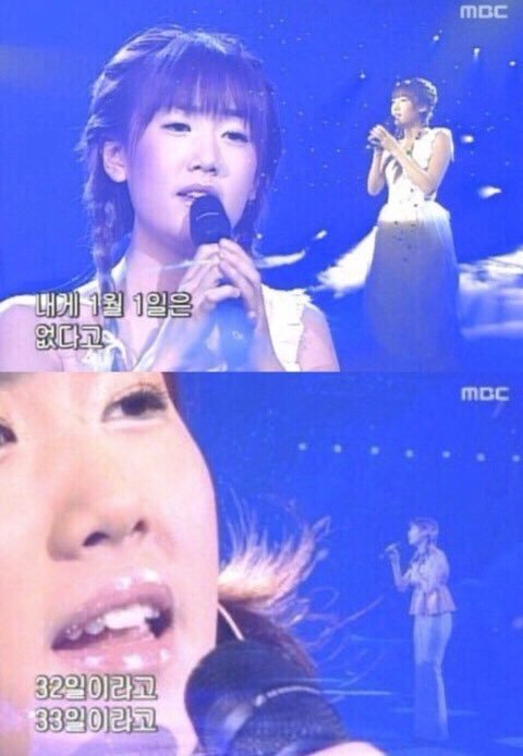 김성규 올해 전역이잖아 다들 외구렙 | 인스티즈