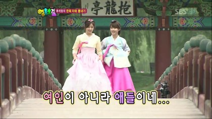 이지은이랑 박지연 애기에서 으른으로 성장한거 보고 갈 사람 | 인스티즈