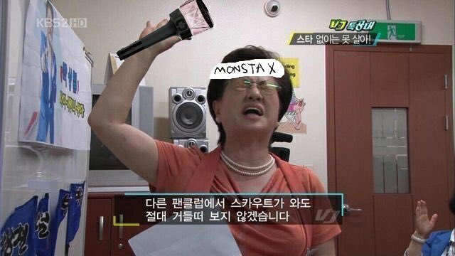 좋은밤이네요 | 인스티즈