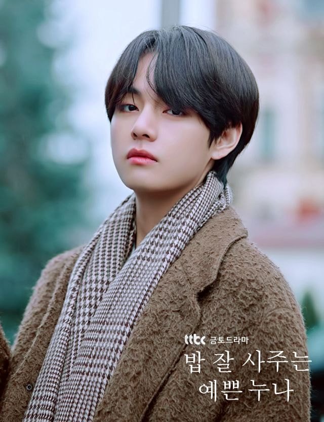 방탄 팬들 뷔 원패짤 하나로 드라마 영화 포스터 합성함 ㅋㅋㅋ 근데 퀄리티 미쳐써 | 인스티즈