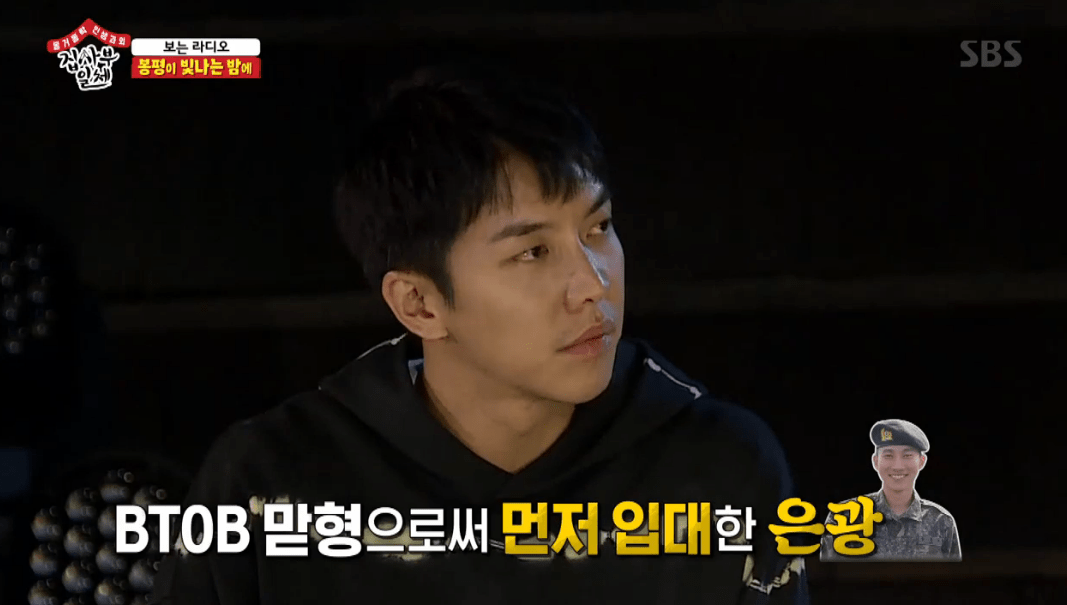 육성재 약속 지키는 거 보솤ㅋㅋㅋㅋㅋ | 인스티즈