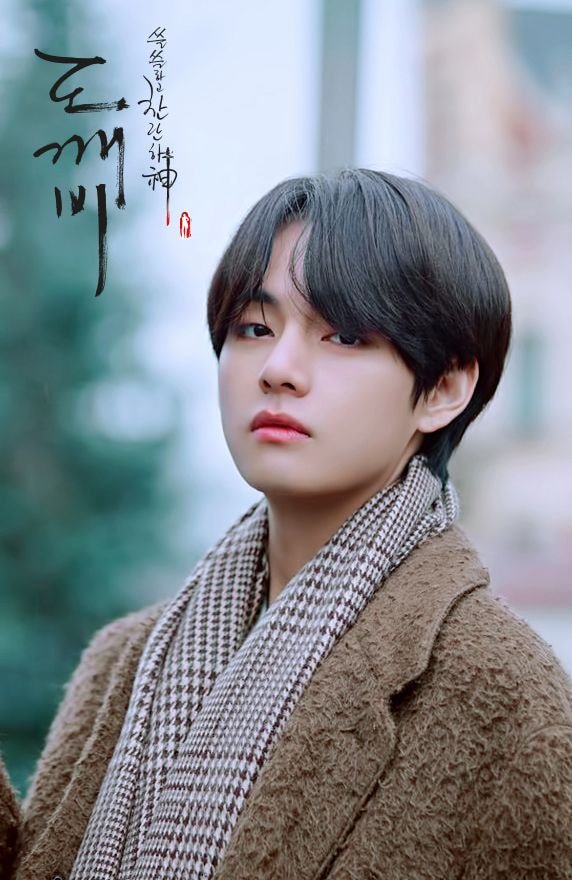 방탄 팬들 뷔 원패짤 하나로 드라마 영화 포스터 합성함 ㅋㅋㅋ 근데 퀄리티 미쳐써 | 인스티즈