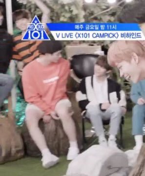 ㄱ 내 씨피 피지컬 각자로 봐도 쩔고 같이 먹으면 더 맛있는데 덩케 구경하실분 (영업아닌영업) | 인스티즈