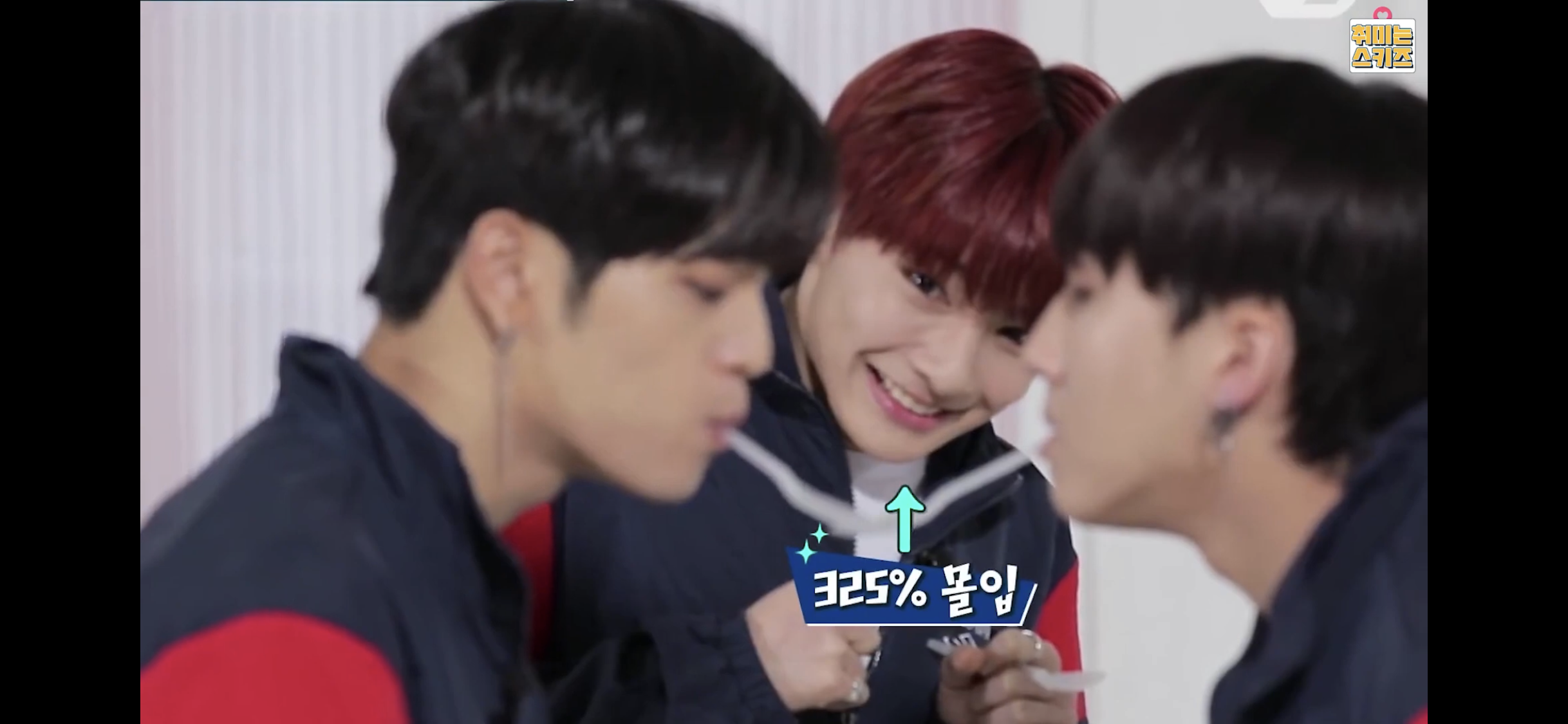 양정인 진짜 하는짓도 막내야ㅠㅠㅠ | 인스티즈