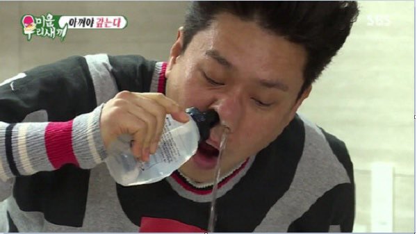 하 스키즈 꼰대 가사 비염 세척 부분 때문에 진심 미치겠음ㅋㅋㅋㅋㅋㅋㅋㅋㅋㅋㅋ | 인스티즈