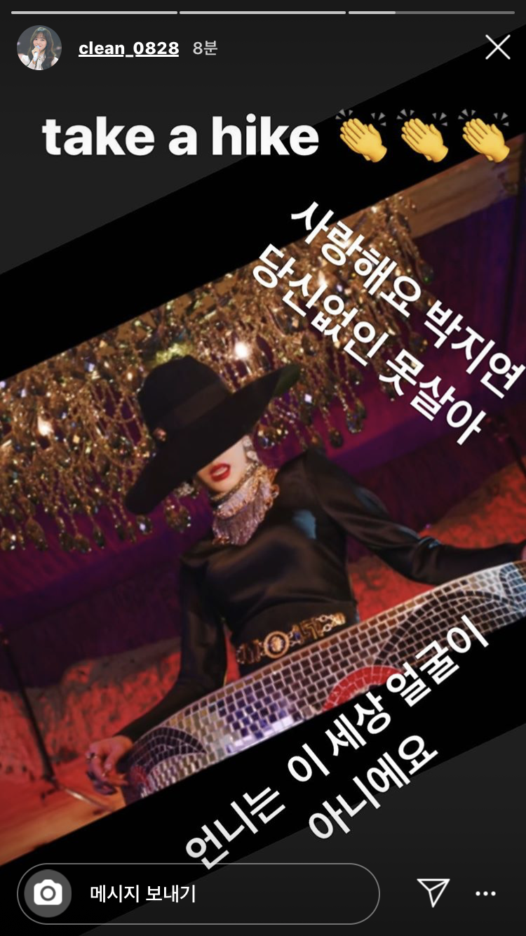 지연이 주변에는 좋은 사람들 참 많은 듯 (feat.아이유 세정님) | 인스티즈