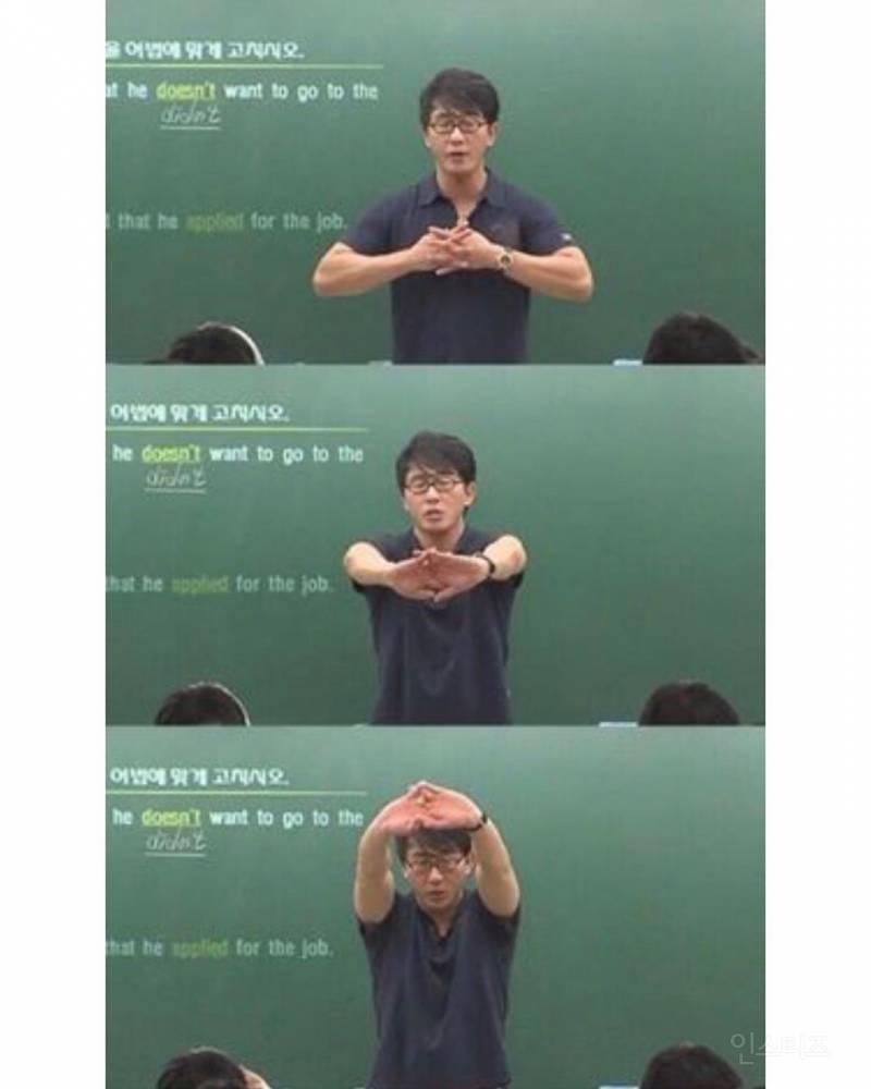 요가학원.jpg | 인스티즈