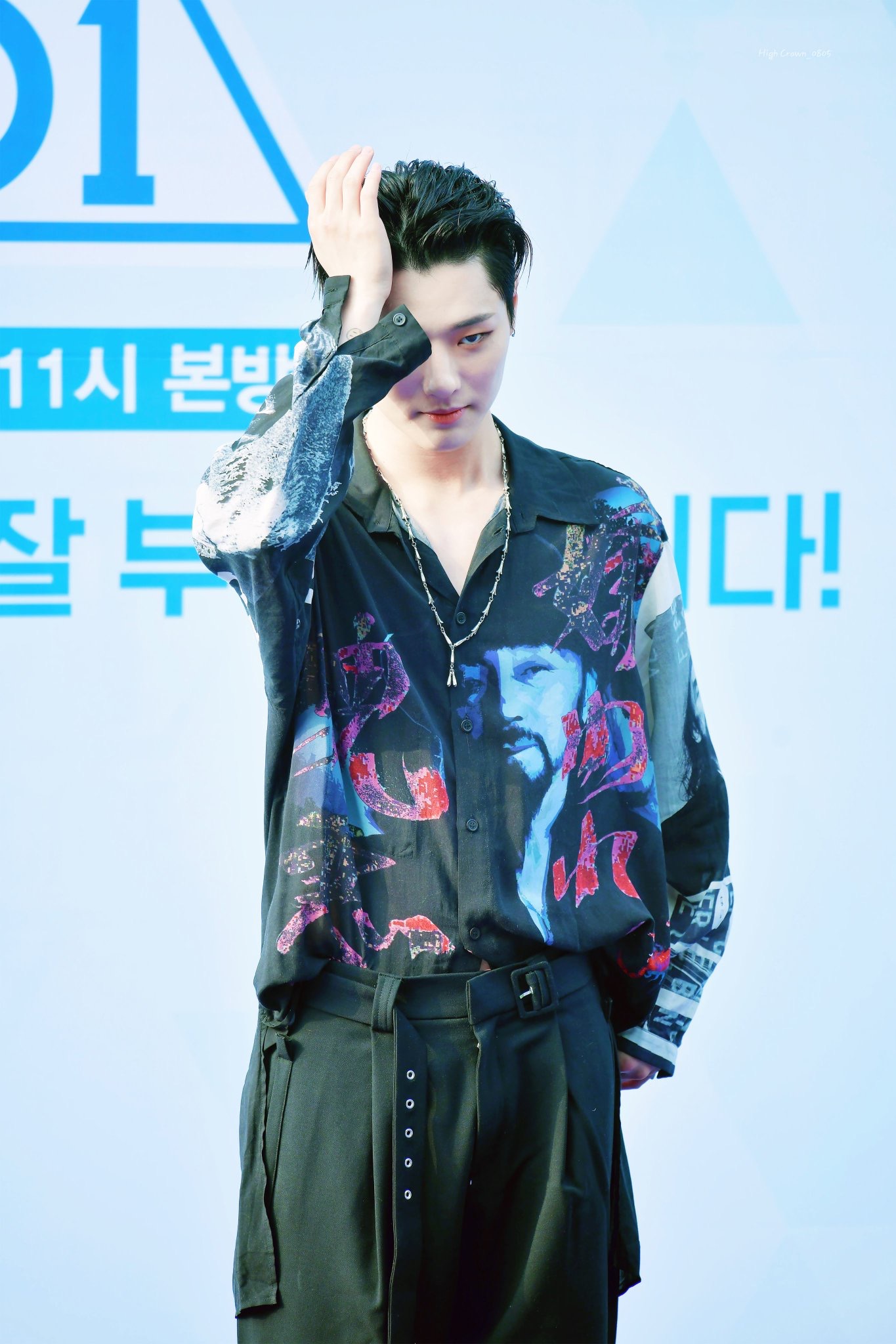 움직여때 조승연 착장보고 와 진짜 쩐다 이랬음 - 인스티즈(instiz) X1(엑스원) 카테고리