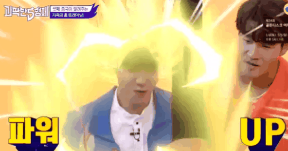 이진혁 초싸이언 | 인스티즈