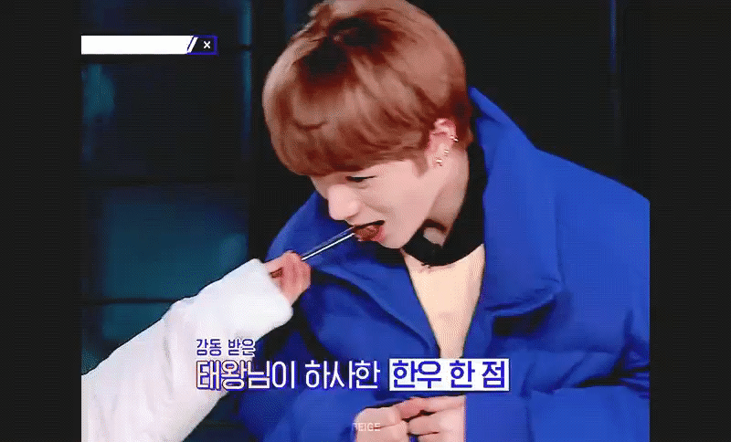 미자 범규 못 보내,,, | 인스티즈