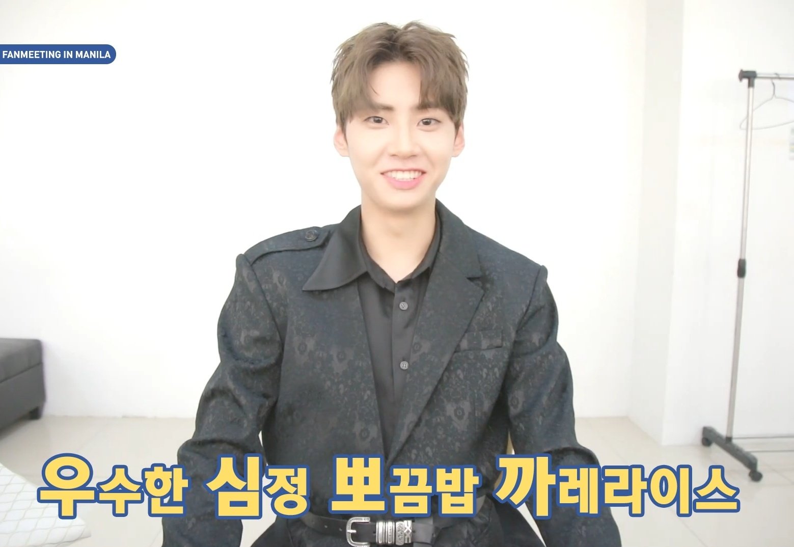 아니 이제는 이진혁 워더도 모자라서 우심뽀까? | 인스티즈