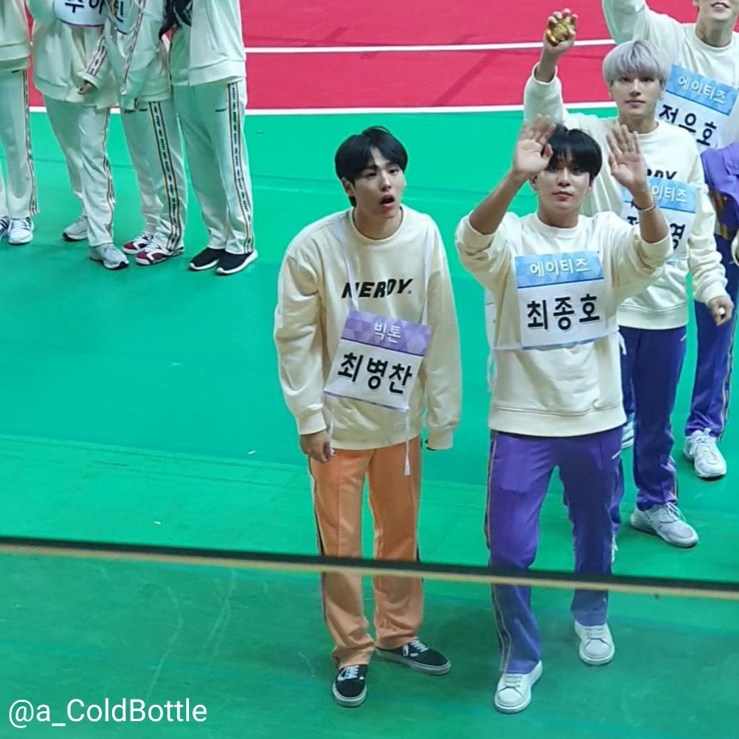 우리 병찬이 왜이러고 있는지 너무 궁금해 | 인스티즈