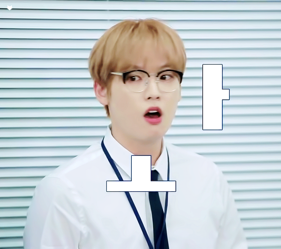 3타지들아!! | 인스티즈