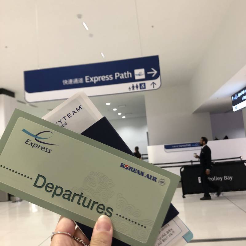 ✈️대한항공 시드니➡️인천 프레스티지석 (비즈니스석) 40✈️ | 인스티즈