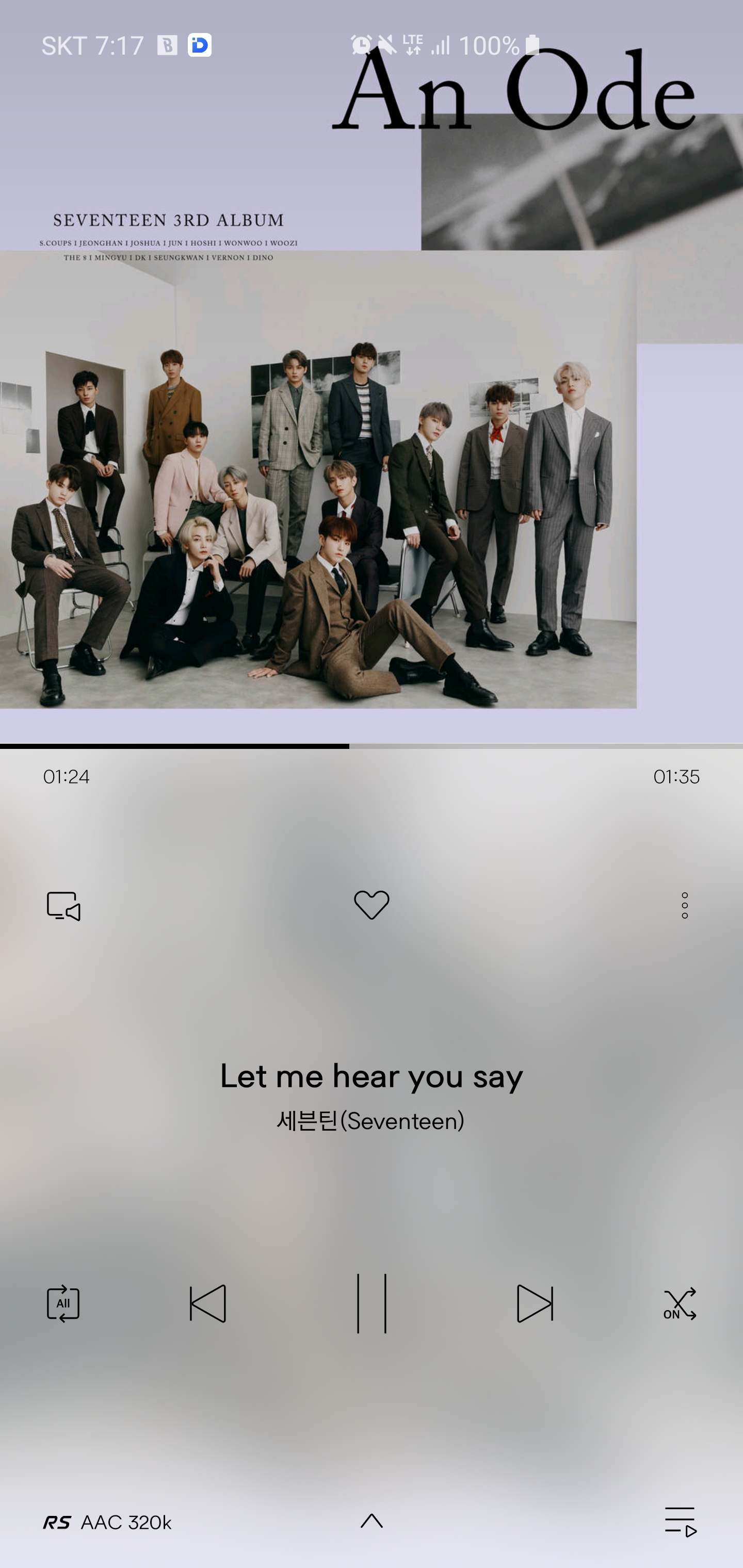 세븐틴 이노래 좋은거 같애 | 인스티즈