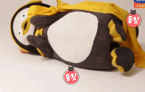 펭수 악플보고 우는거 맴찢 | 인스티즈