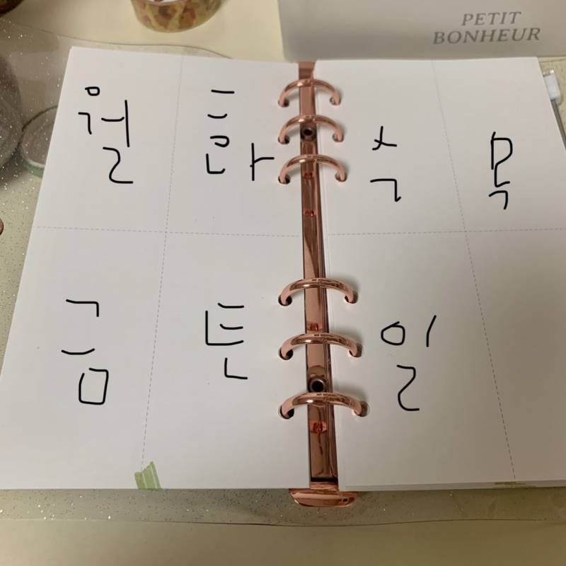 골라주고 가면 2020 대박남 | 인스티즈