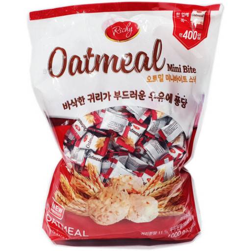 익들아 이 과자 지쨔 맛있오 꼭 먹어봐 | 인스티즈