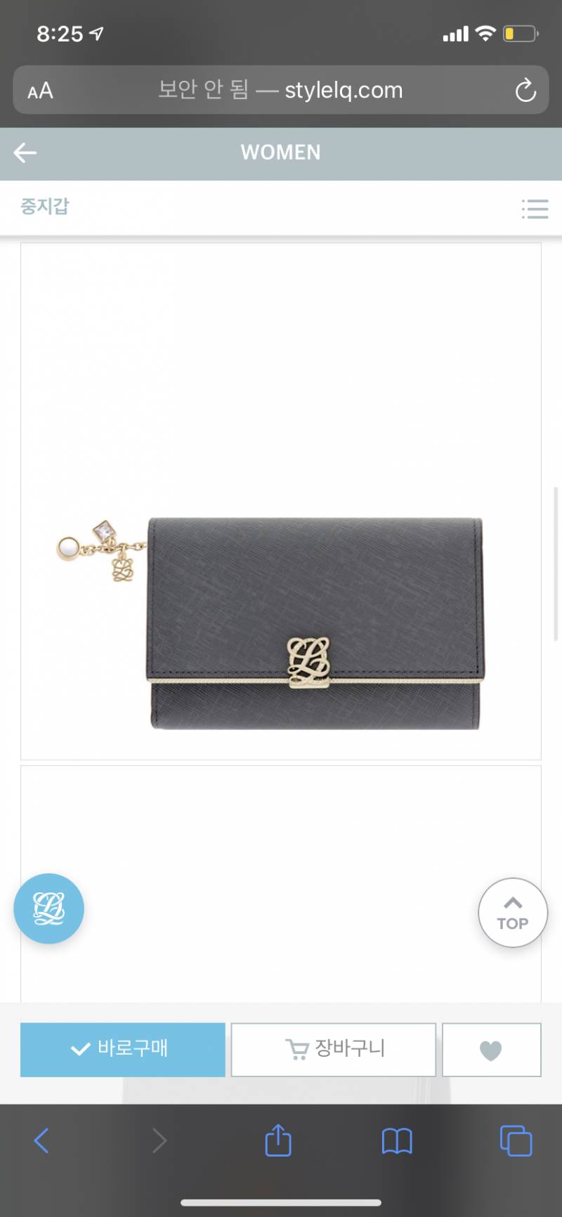 지갑좀골라주라ㅠㅠㅠ젭알 ㅠㅠ | 인스티즈