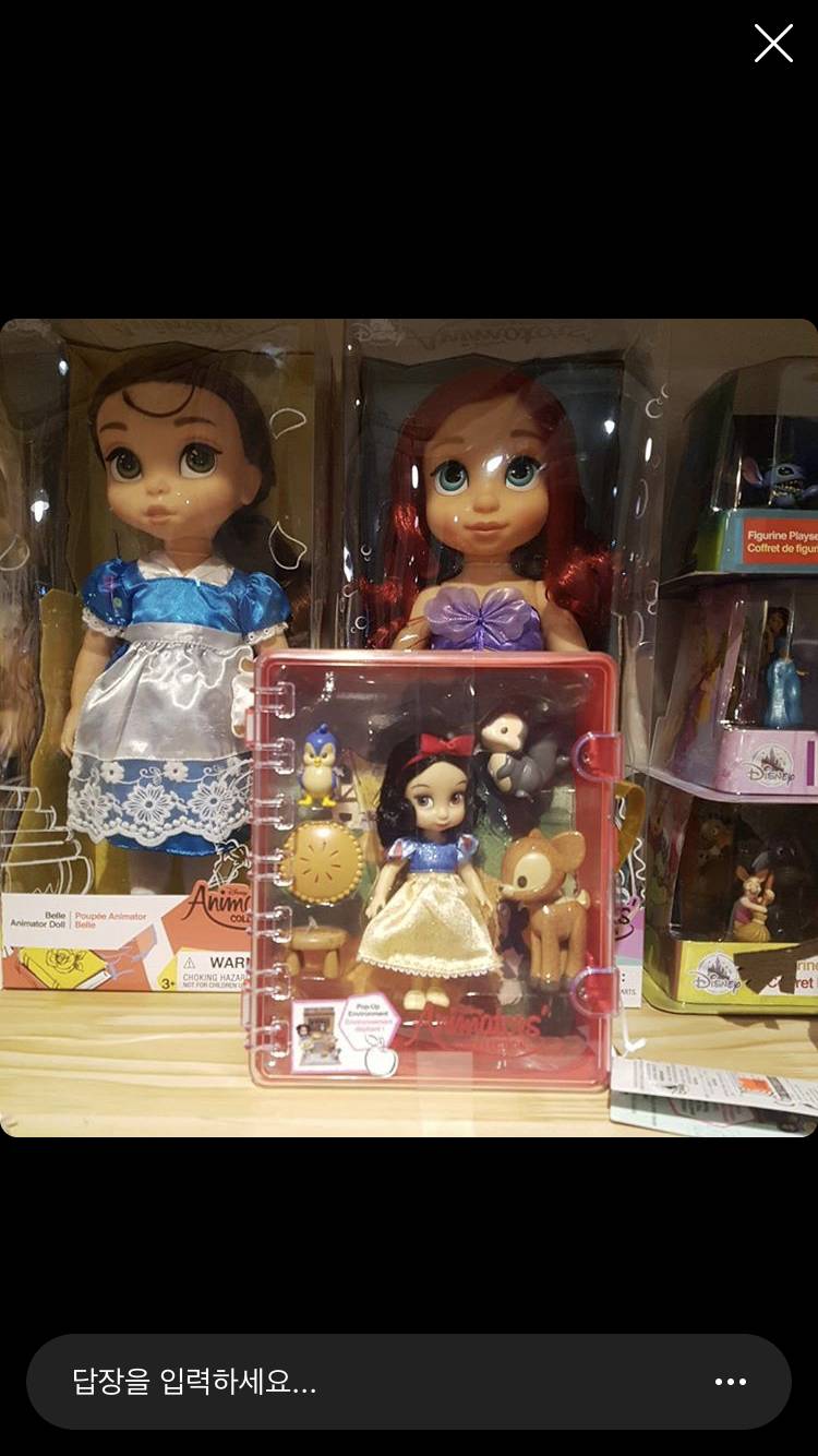 ㅅ칭구들 연말 선물 골라죠! | 인스티즈