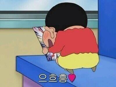 엄마한테 넷플로 야한거 본거 들켰다ㅠㅠㅠ | 인스티즈