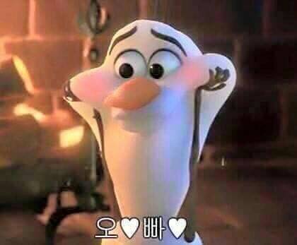 12월 29일 내 생일이야 ㅎㅎ 내일 아침에 일어났을때 쪽지창이 생일 축하한다는 말로 그득 했으면 좋겠다 ♥️♥️ | 인스티즈