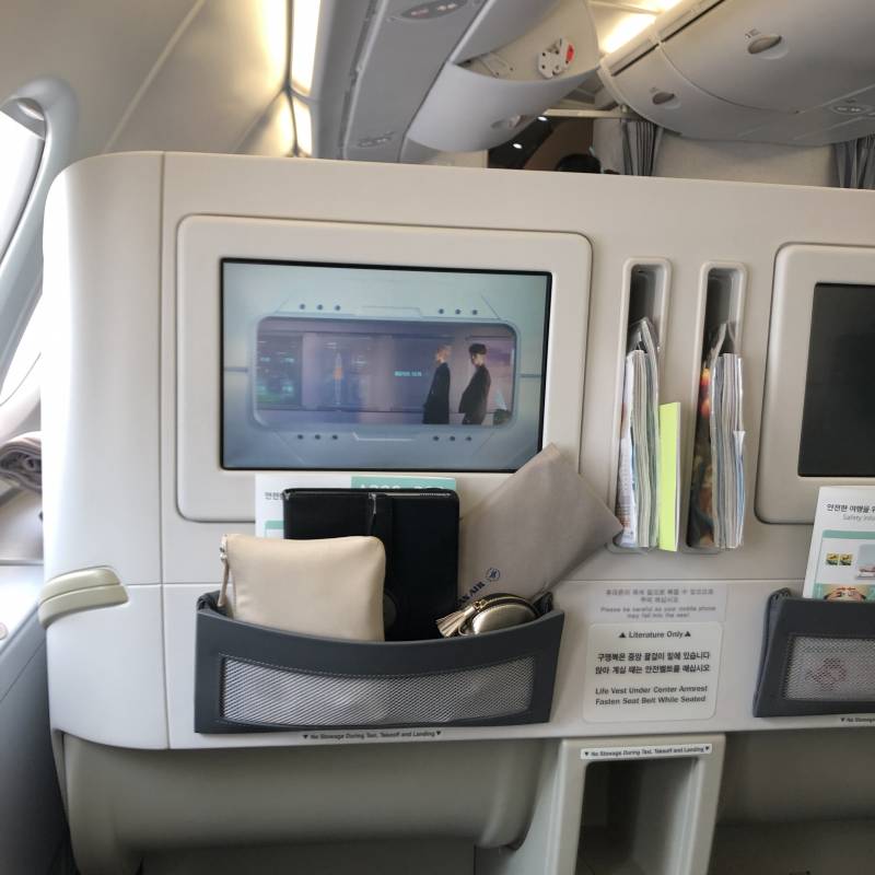 ✈️대한항공 시드니➡️인천 프레스티지석 (비즈니스석) 40✈️ | 인스티즈