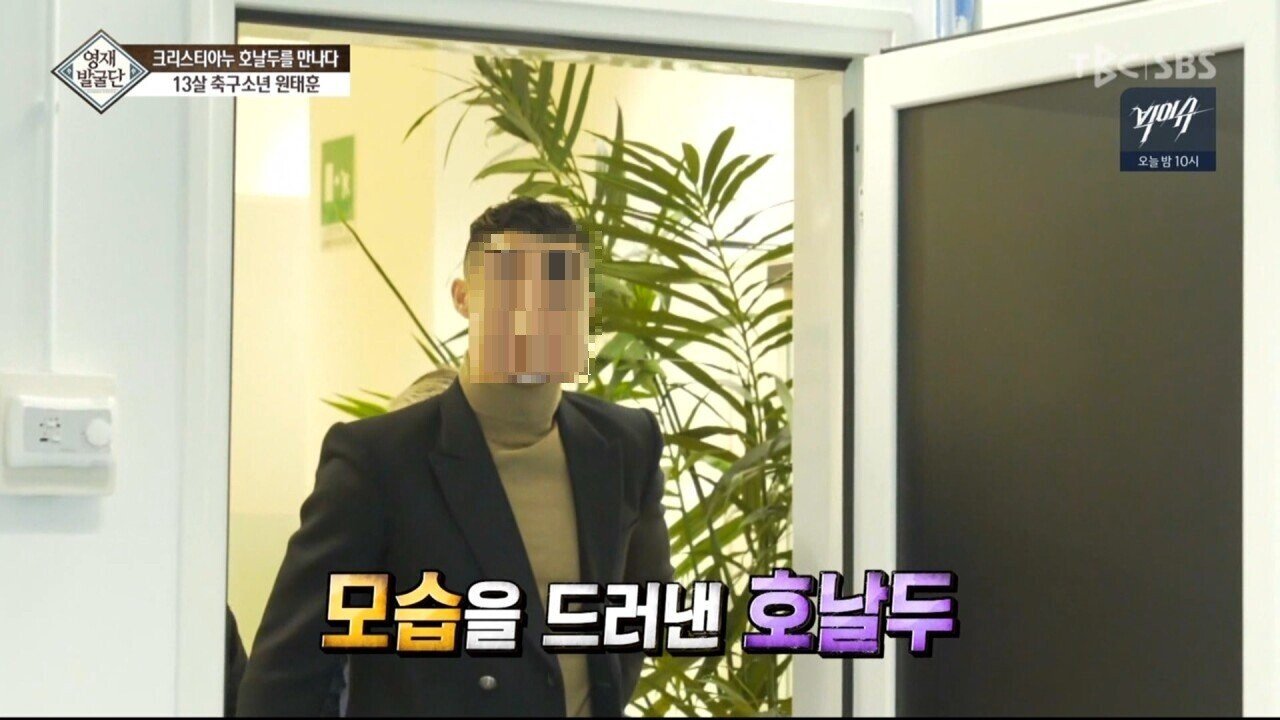 연예대상 신인상 안준다고 불참한.jpg | 인스티즈
