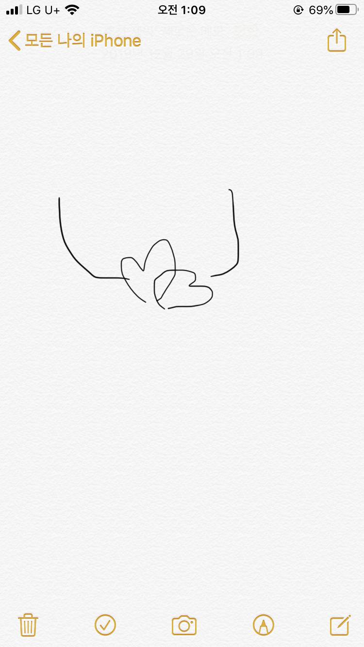 이 목걸이 어디껀지 아는 익??? 되게 유명한 거야ㅠ | 인스티즈