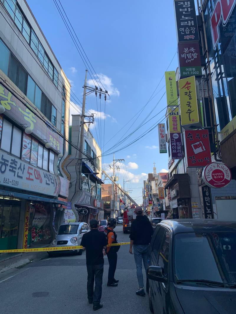 세상이 지그재그로 보이는 사람 있어???(도와주)🤕 | 인스티즈