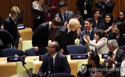 방탄이 가진 특유의 분위기가 있는데 | 인스티즈